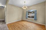 1575 Galloway Avenue - Photo 8