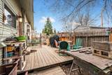 205 Birch Avenue - Photo 11