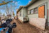 205 Birch Avenue - Photo 13
