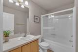 16806 Pony Express Way - Photo 34