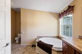44765 Alder Creek Road - Photo 25