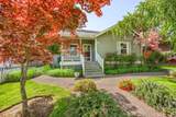 574 Main Street - Photo 1