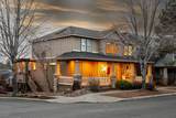 319 Flagline Drive - Photo 19