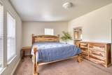 52648 Ammon Road - Photo 21