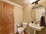 1821 Summer Place - Photo 24