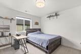 3308 9th Street - Photo 32