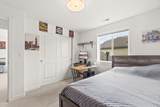 3308 9th Street - Photo 33