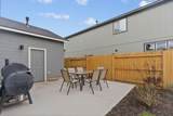 3308 9th Street - Photo 42