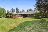 55105 Jack Pine Way - Photo 12