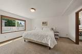 1001 15th Street - Photo 13