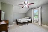 314 Washington Street - Photo 29