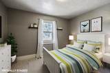 314 Washington Street - Photo 34