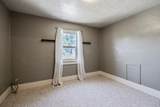 314 Washington Street - Photo 35