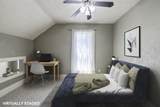 314 Washington Street - Photo 39