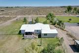 57459 Arrowhead Loop - Photo 8
