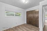 682 Chestnut Street - Photo 21