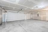 1079 Walnut Avenue - Photo 25