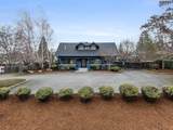 858 A Street - Photo 2