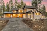 56217 Rockcress Lane - Photo 1