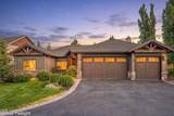 205 Vista Rim Drive - Photo 1