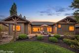 205 Vista Rim Drive - Photo 5
