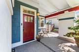 2328 Frazer Lane - Photo 4