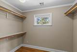 551 Strawberry Lane - Photo 40