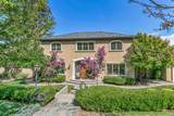 551 Strawberry Lane - Photo 49