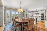 551 Strawberry Lane - Photo 9