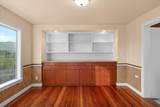 202 Pleasant View Road - Photo 22