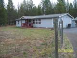 53680 Central Way - Photo 6