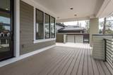 3000 Polarstar Court - Photo 2