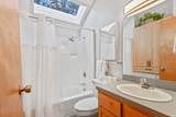 57328 Mountain View Lane - Photo 12