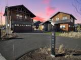 19120 Gateway Loop - Photo 1