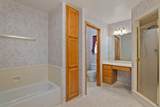 1320 Redwood Circle - Photo 40
