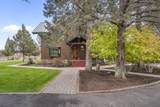 18495 Crawford Trail - Photo 6
