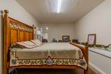 1661 Or-238 Highway - Photo 49