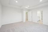 160 Valemont Drive - Photo 21
