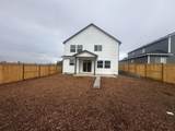 160 Valemont Drive - Photo 3