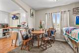 341 Haven Street - Photo 7