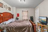 341 Haven Street - Photo 9