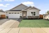 1240 Lighthouse Lane - Photo 3