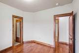 3609 Mallard Lane - Photo 14