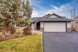 10064 Juniper Glen Circle - Photo 3