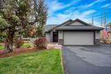 10064 Juniper Glen Circle - Photo 36