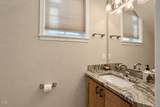 237 Willow Way - Photo 17