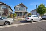 237 Willow Way - Photo 2