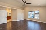 237 Willow Way - Photo 24