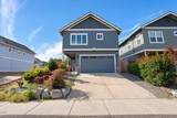 237 Willow Way - Photo 4
