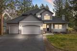 3563 Mccready Drive - Photo 10